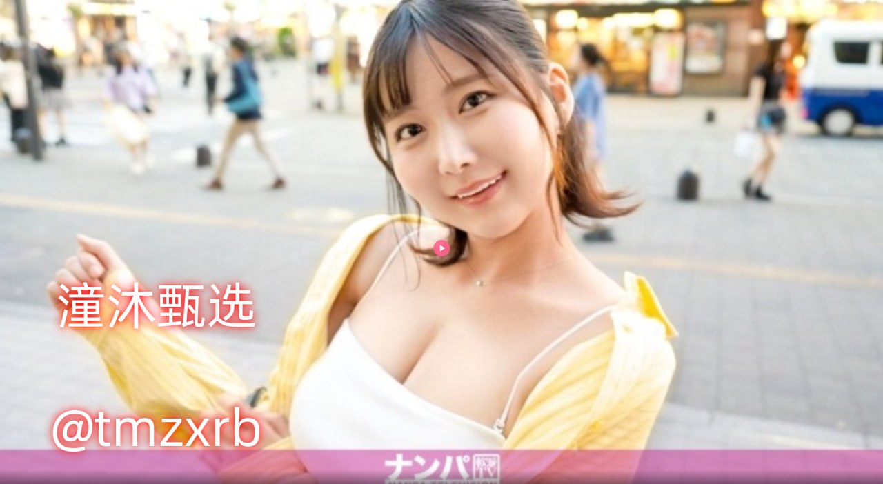 黄色成人影视メイリン モデルコレクション メ-电影电影完整版18🈲